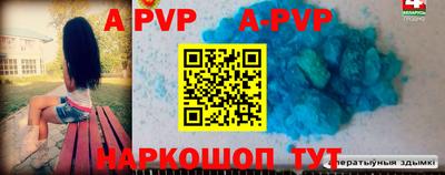 ПСИЛОЦИБИНОВЫЕ ГРИБЫ Тверь