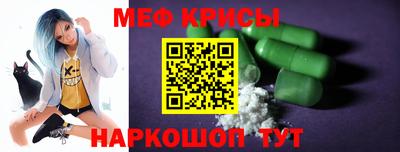 каннабис Тара