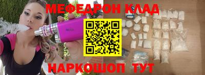 ПСИЛОЦИБИНОВЫЕ ГРИБЫ Тверь