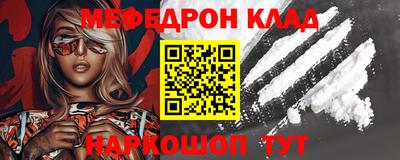 ПСИЛОЦИБИНОВЫЕ ГРИБЫ Тверь