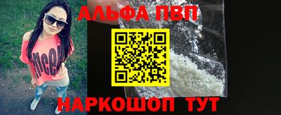ПСИЛОЦИБИНОВЫЕ ГРИБЫ Тверь