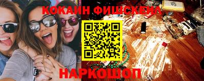 каннабис Тара