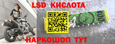 каннабис Тара