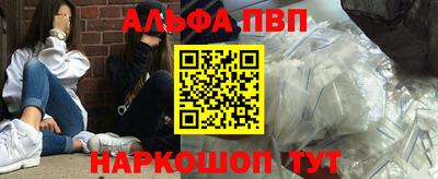 каннабис Тара