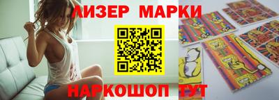 каннабис Тара