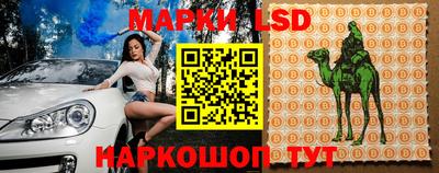 каннабис Тара