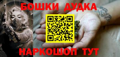 ПСИЛОЦИБИНОВЫЕ ГРИБЫ Тверь