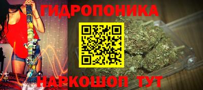 каннабис Тара