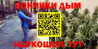 ПСИЛОЦИБИНОВЫЕ ГРИБЫ Тверь