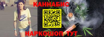 2c-b Татарск