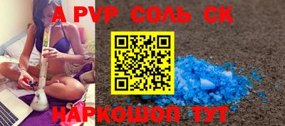 ПСИЛОЦИБИНОВЫЕ ГРИБЫ Тверь