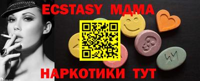 ПСИЛОЦИБИНОВЫЕ ГРИБЫ Тверь