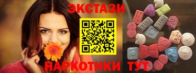 каннабис Тара