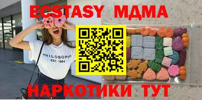 каннабис Тара