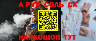 каннабис Тара