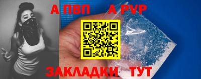 ПСИЛОЦИБИНОВЫЕ ГРИБЫ Тверь