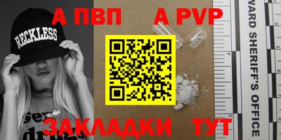 ПСИЛОЦИБИНОВЫЕ ГРИБЫ Тверь