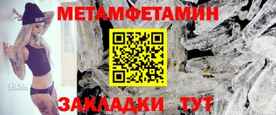 каннабис Тара
