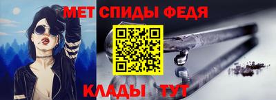 каннабис Тара