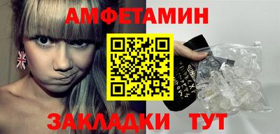 каннабис Тара