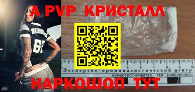 каннабис Тара