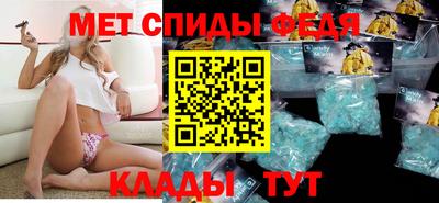 каннабис Тара