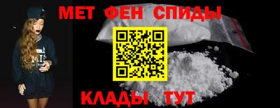 ПСИЛОЦИБИНОВЫЕ ГРИБЫ Тверь