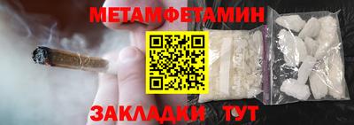 ПСИЛОЦИБИНОВЫЕ ГРИБЫ Тверь