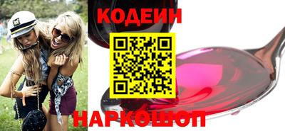 ПСИЛОЦИБИНОВЫЕ ГРИБЫ Тверь