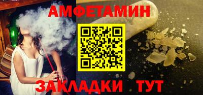 2c-b Татарск