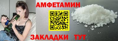 2c-b Татарск
