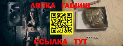 ПСИЛОЦИБИНОВЫЕ ГРИБЫ Тверь