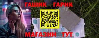 2c-b Татарск