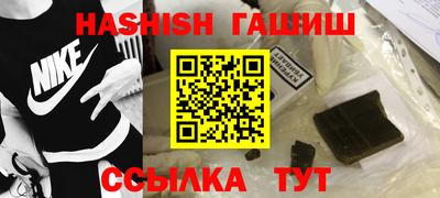 ПСИЛОЦИБИНОВЫЕ ГРИБЫ Тверь