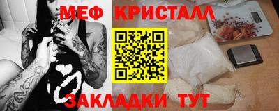 каннабис Тара