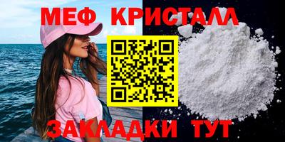 каннабис Тара