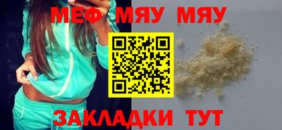 ПСИЛОЦИБИНОВЫЕ ГРИБЫ Тверь