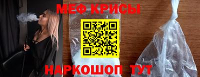 каннабис Тара